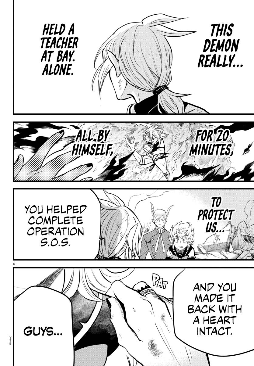 Welcome to Demon School! Iruma-kun, Chapter 254 image 06